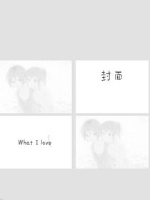梦阴之恋