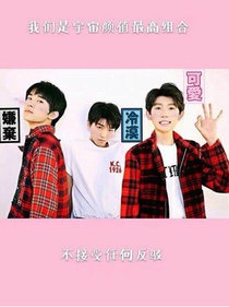 長(zhǎng)大之后的你們
