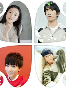 TFBOYS之年少的时光遇见你