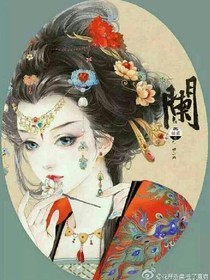 穿越之腹黑王爷倾城妃