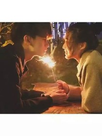我爱你，但无法原谅你