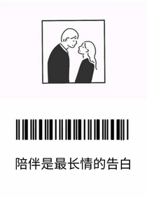校園：校草大戰(zhàn)
