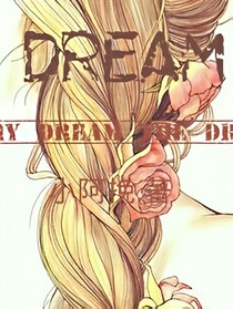 I.DREAM