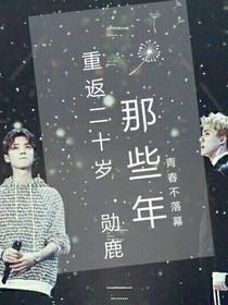书名正在修改_1558780472488845321