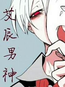 依依不舍*