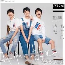 梦想全垒打，青春正当时
