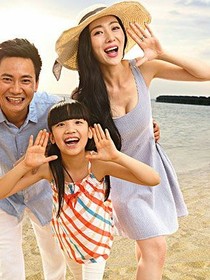 公主與王子的故事