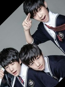 tfboys的浩瀚日常