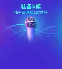好看图片大集