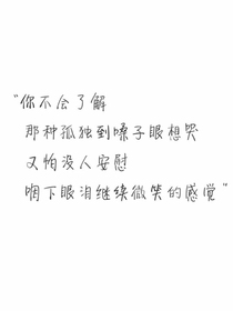 EXO——我的世界沒(méi)有你