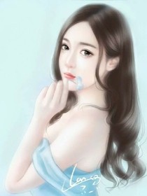 总裁的昕娇妻