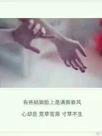 忧愁年华