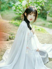 你若負(fù)我，我便斷念