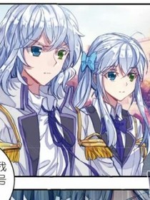 绝世之梦笑之恋