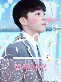 新星时代:pickone.陈立农