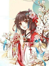 古代小红娘