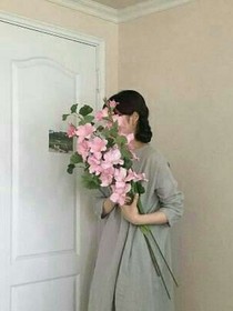 青春的一叶一枝花