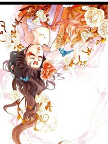 穿越之最强狐妃