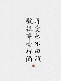 我和我的青春