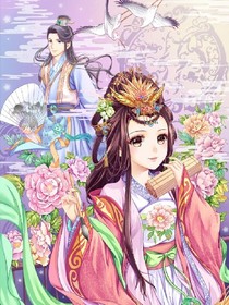 一品女帝