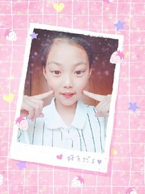 王俊凯:对不起，我不能爱上你！