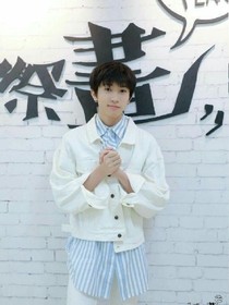 黄其淋遇见心上人