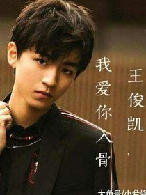 紫罗兰花开