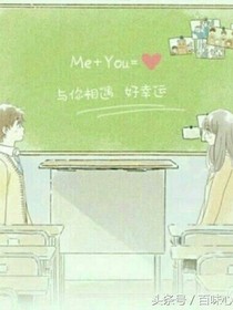柔情似水，佳期如夢(mèng)
