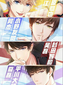 恋与爱人