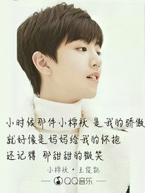 他不爱我了怎么办