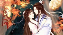 穿越之邪尊王妃