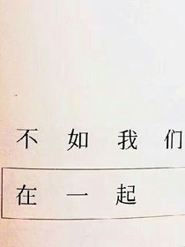 忍不住想念_d394_d288