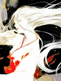 幻域逍遥