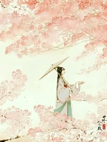 锦月集