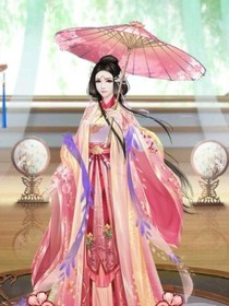 爱的永生
