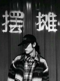 EXO快穿:攻略男主
