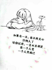 一花一世界，一夜…