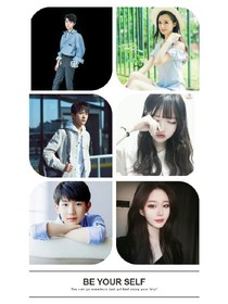 tfboys，你会爱我吗？