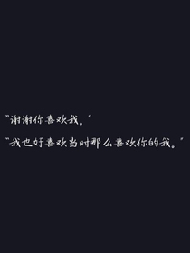 tfboys之三寸日光