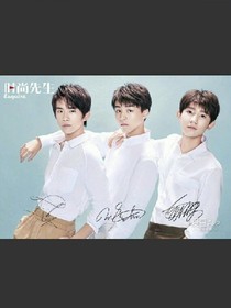 tfboys剧场