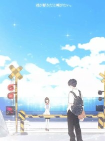 岚芷之笥