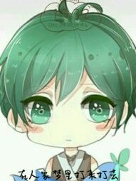 星芒變奏曲