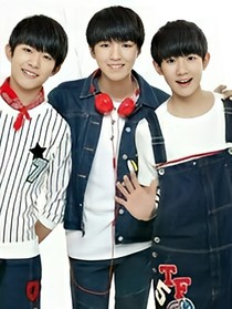 TFBOYS她们