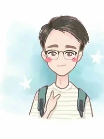 我喜欢你和你没关系