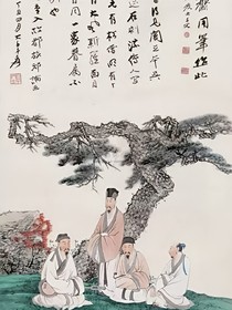 专业术语