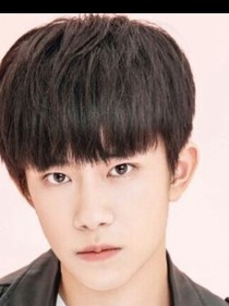 TFBOYS之夜猫子