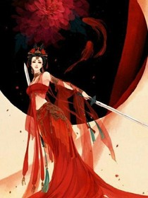 妖孽王爷的异能妃