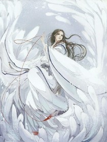 既見(jiàn)君子，云胡不喜