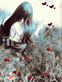 25歲隨期！