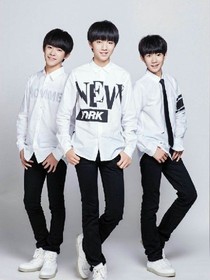 你好,Tfboys,我是你的四叶草